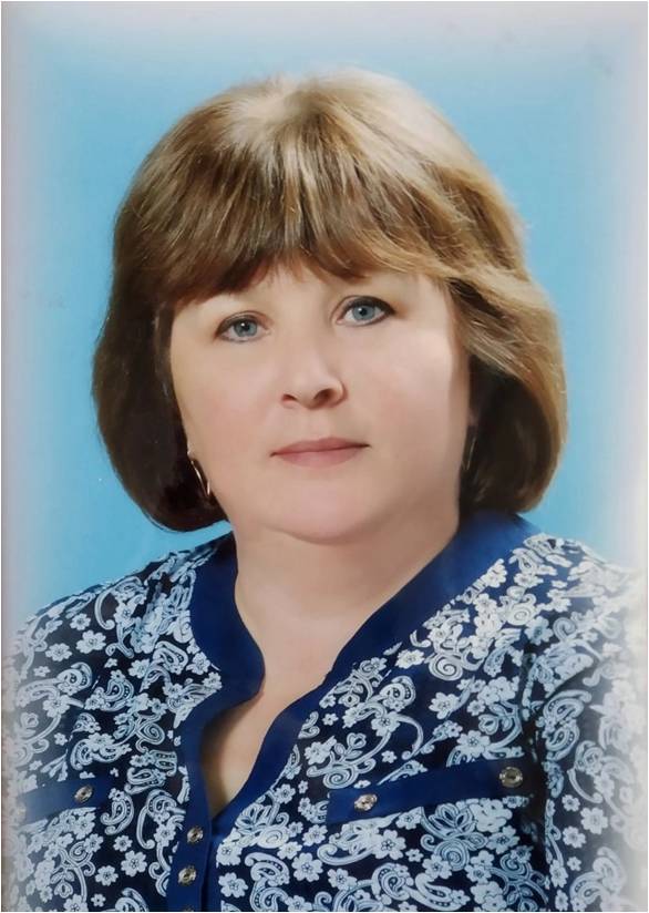 Горлова Наталья Александровна.